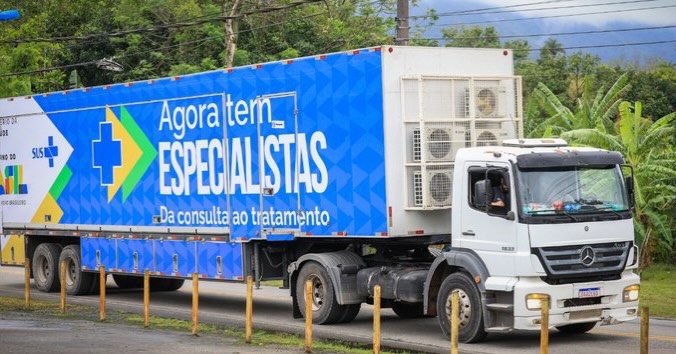 Post do instagram da Prefeitura de Monte Alegre do Sul